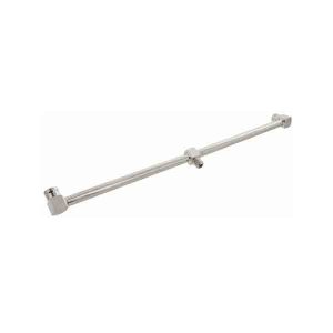 Whirl A Way Arm 20"