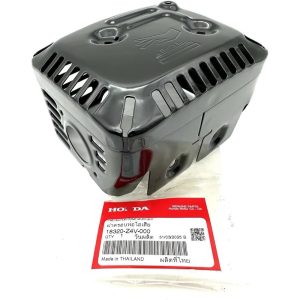 Protector Comp Muffler/Exhaust Honda 18320Z4V000*