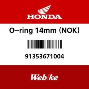 ORing 14mm Honda 91353671004*