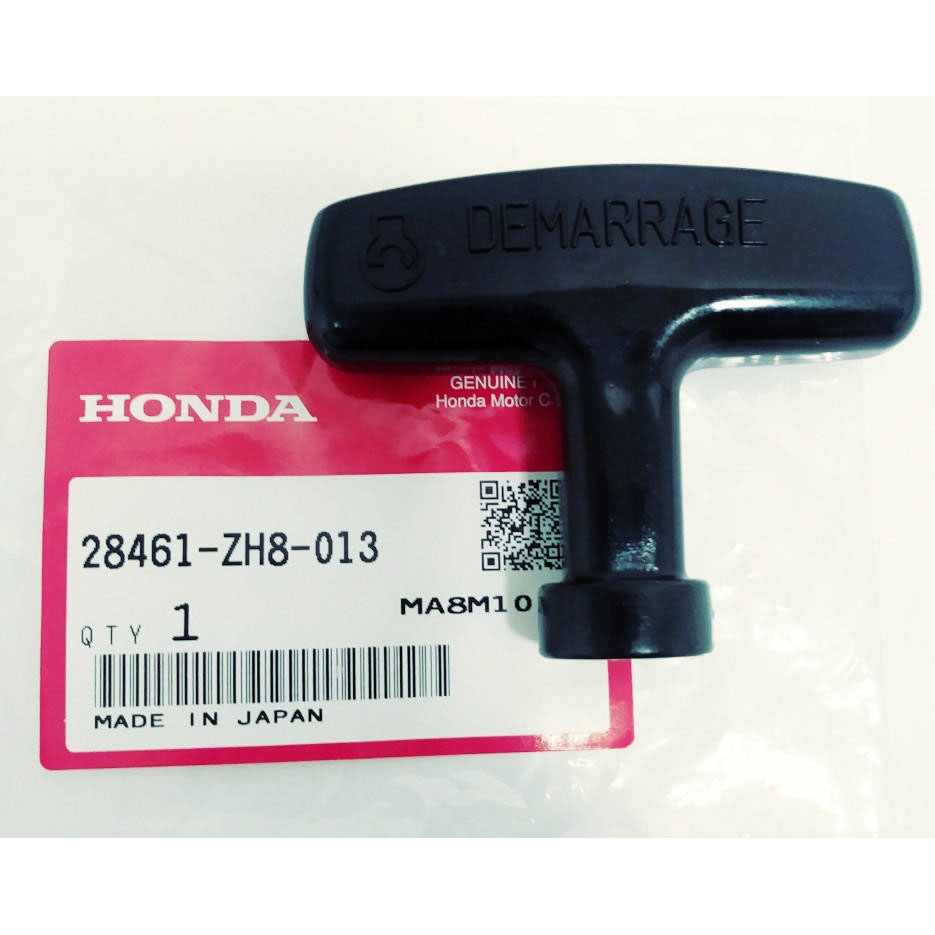 Recoil Knob Honda 28461ZH8013*