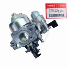 Carburetor Assembly Honda 16100Z4M922*